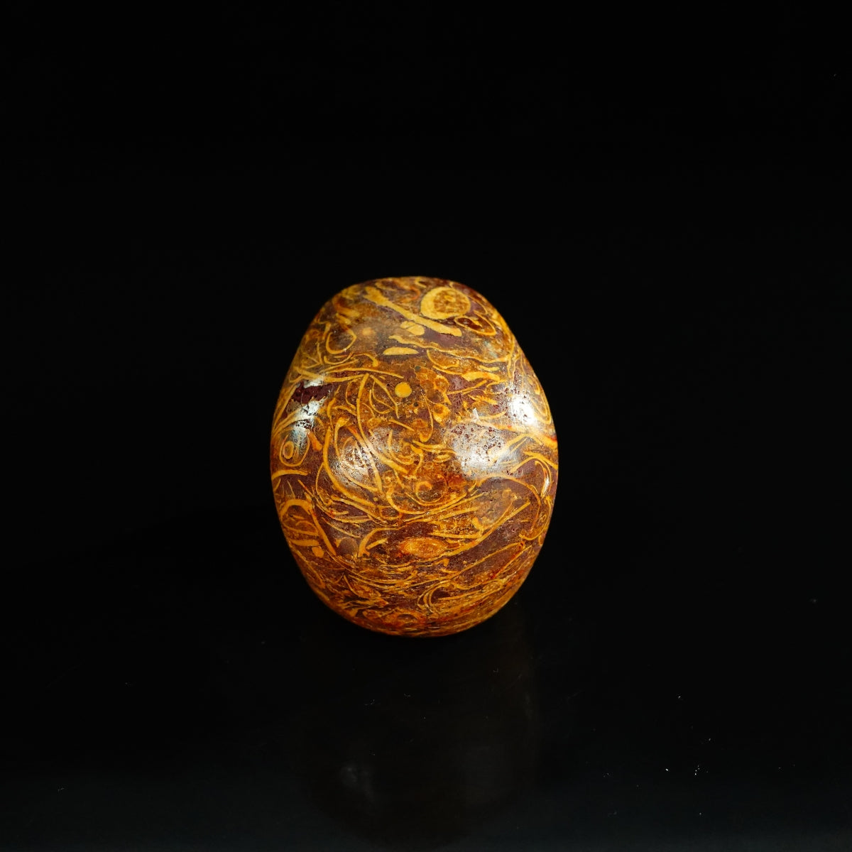 2.2" Elephant Skin Jasper Crystal Skull Carving - Unique Piece #ES11
