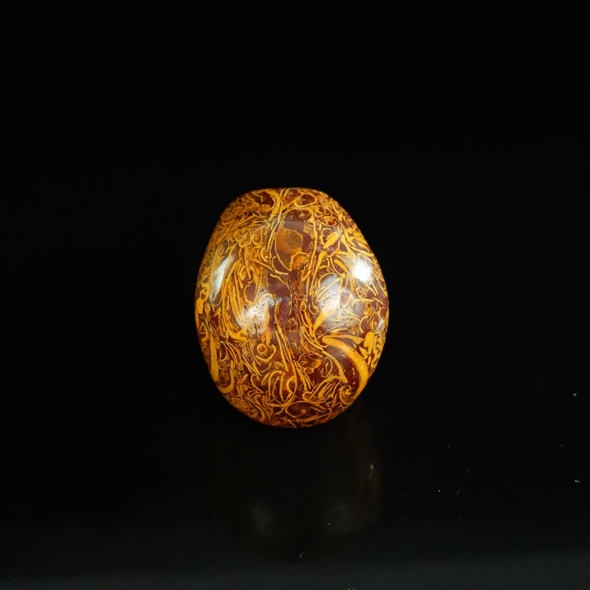 2.2" Elephant Skin Jasper Crystal Skull Carving - Unique Piece #ES12